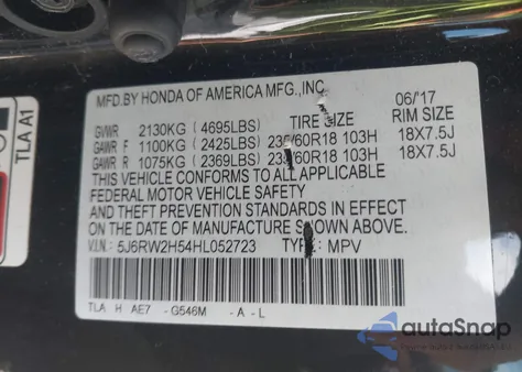 2017 Honda Cr-V Ex из США, поврежденный, VIN 5J6RW2H54HL052723